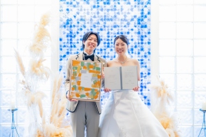 たくさんの愛が溢れる ~